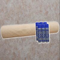 Flat Lining Carpet Kits - Beige