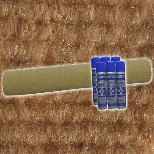 Ribbed Lining Carpet Kits - Sand