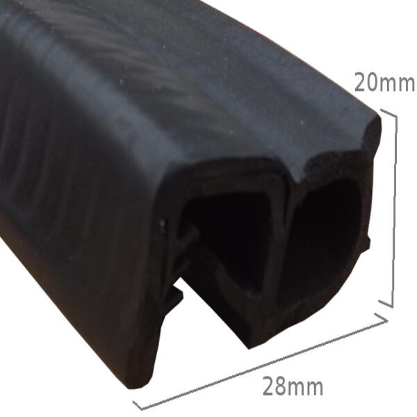 Rubber Door Seal - Style D